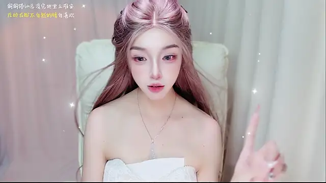 zizi-a webcam