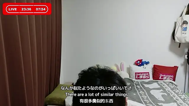 kazukota20 webcam