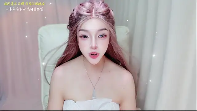 zizi-a webcam