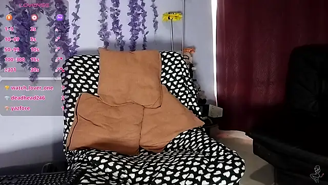 GreisyEyael webcam
