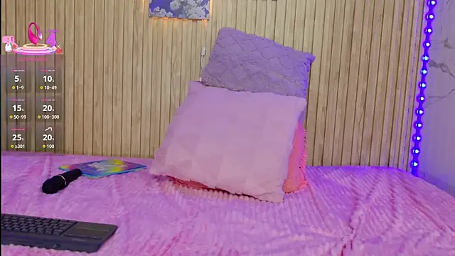 Moonceleste webcam
