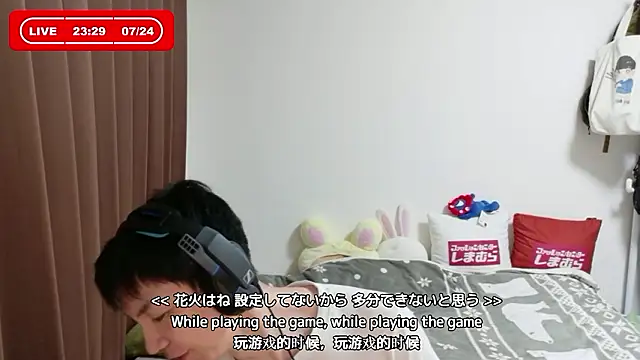 kazukota20 live cam on StripChat