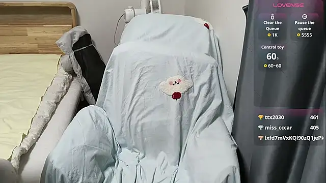 xlin-baby webcam