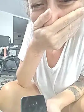 DiorMusse webcam