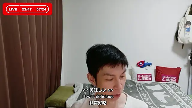 kazukota20 webcam