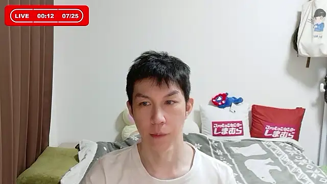 kazukota20 webcam