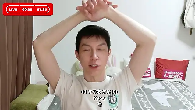 kazukota20 webcam