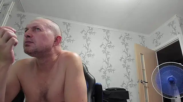 SanFrantsisko webcam