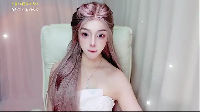 zizi-a webcam