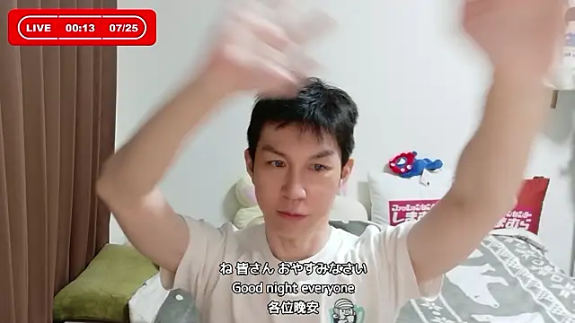 kazukota20 webcam