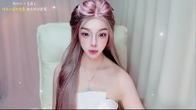 zizi-a webcam