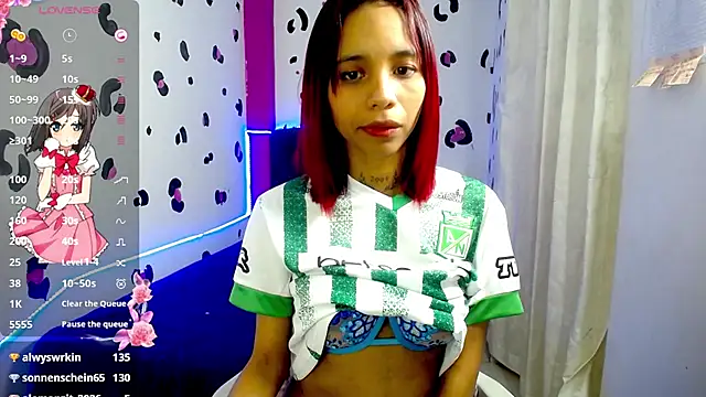 ivory_aiko webcam
