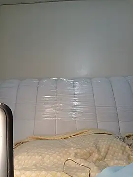 MINNYIRI webcam