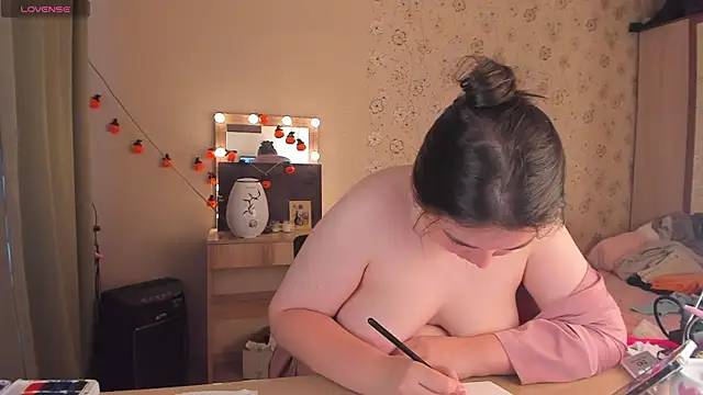 Alice_next_door webcam