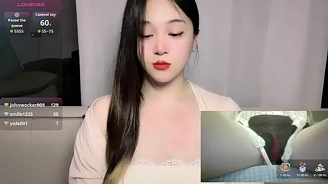 woaiqinqin webcam