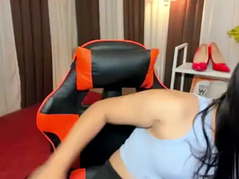 Urasianalodia webcam