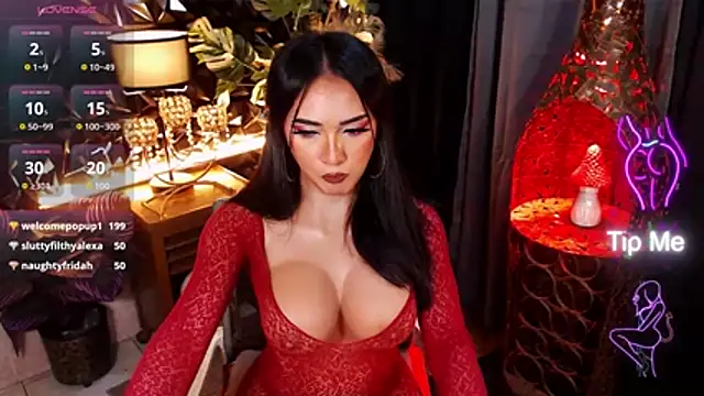 EnticingKendra webcam