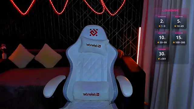 KetiMoon webcam