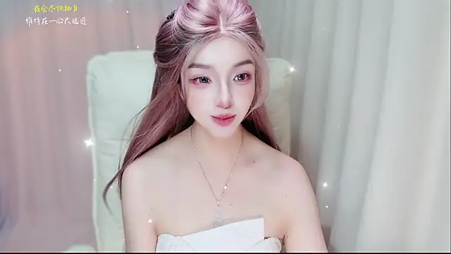 zizi-a webcam