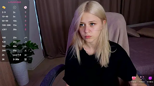 ApheliaStar webcam