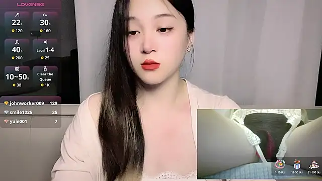 woaiqinqin live cam on StripChat