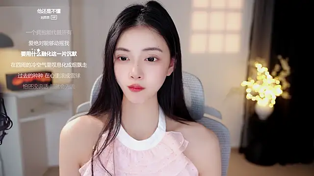 Ocean--Lili webcam