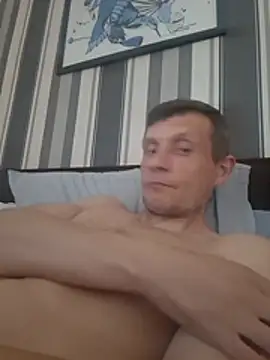 BigDmasked webcam