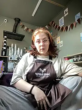 cinnabon_ webcam