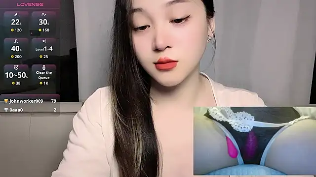 woaiqinqin webcam