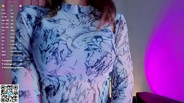 NerixalVire webcam