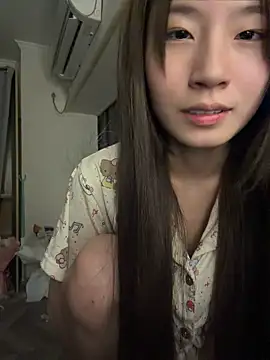 Uugirl00 webcam