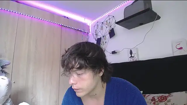 Santiago_kiler webcam