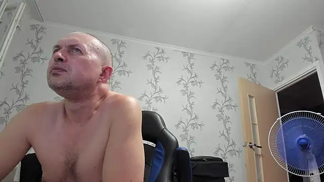 SanFrantsisko webcam