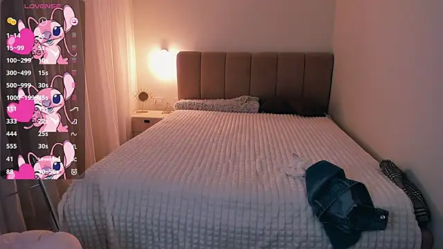 Aquilaris_ webcam