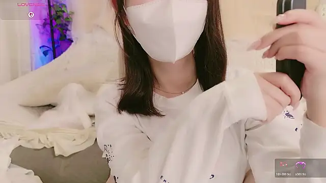Conatsu webcam