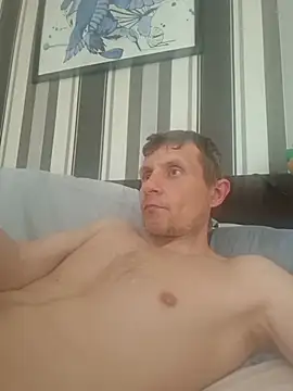 BigDmasked webcam
