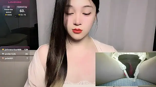 woaiqinqin webcam