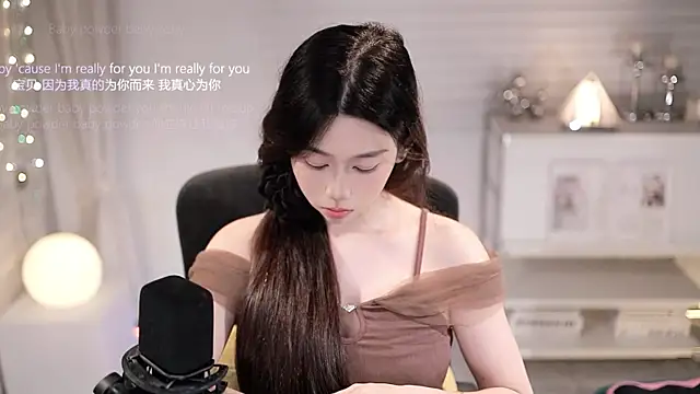 SleepArtist webcam
