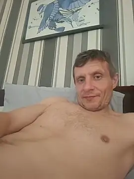 BigDmasked webcam