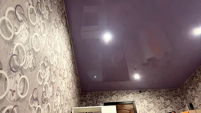 BirgitKamal webcam