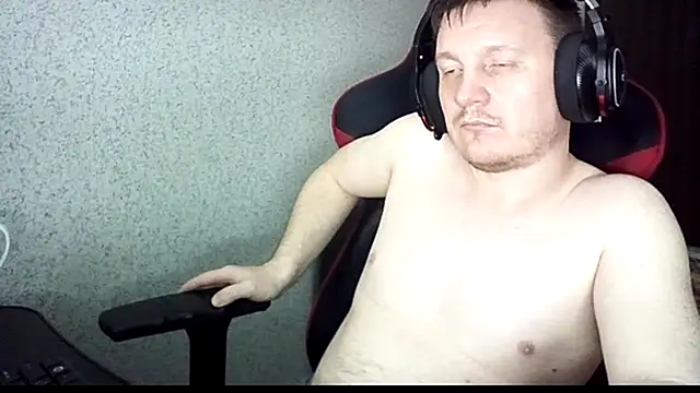 MysteriousWanderer webcam