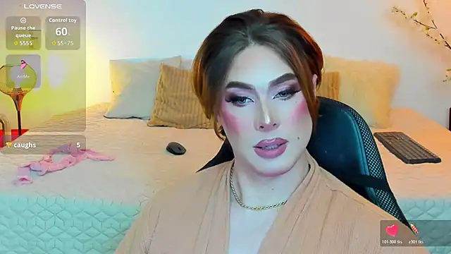 mike_blossom webcam