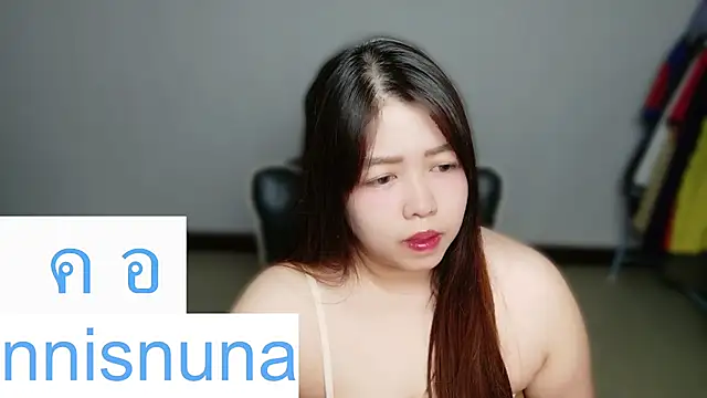nunanunanuna webcam