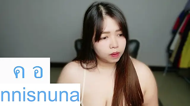 nunanunanuna webcam