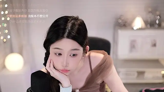SleepArtist webcam