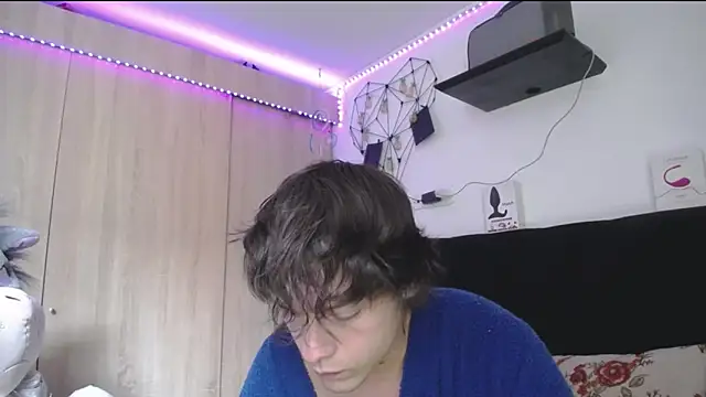 Santiago_kiler webcam