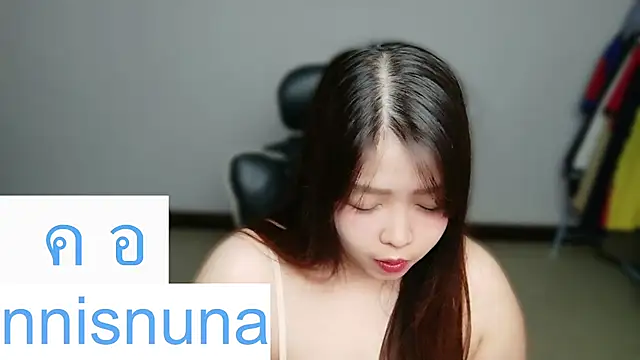 nunanunanuna webcam
