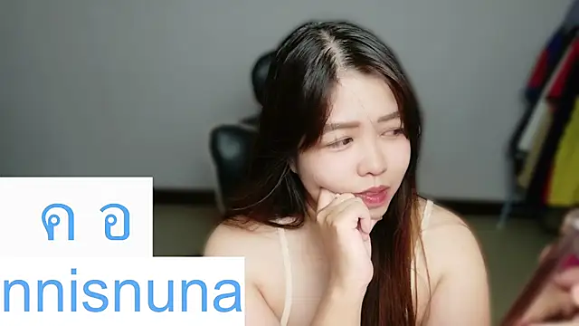 nunanunanuna webcam