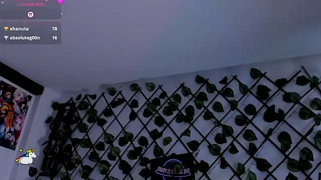 Kora_Red69 webcam