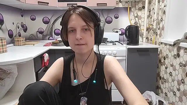 Saranade webcam